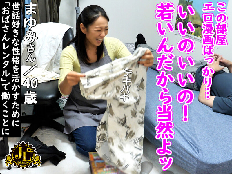 サンプル画像 2