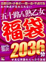 パッケージ画像