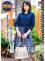 パッケージ画像