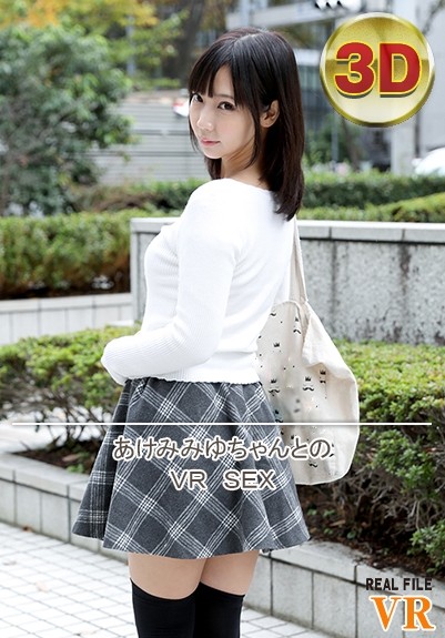 サンプルプレビュー