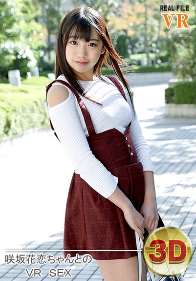 サンプルプレビュー