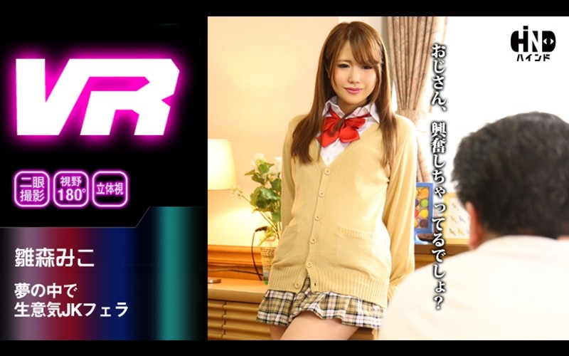 サンプルプレビュー