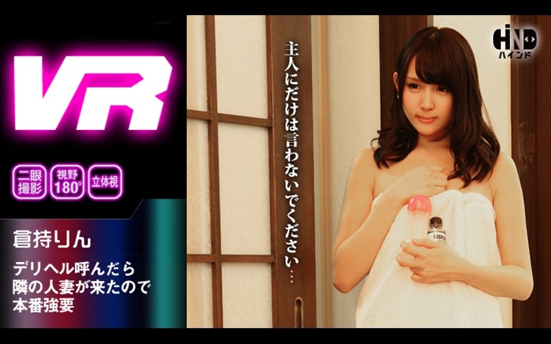 サンプルプレビュー