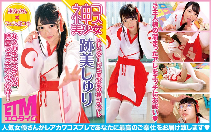 サンプルプレビュー