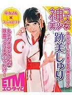 パッケージ画像