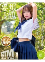 パッケージ画像