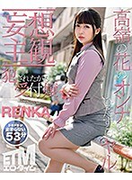 パッケージ画像