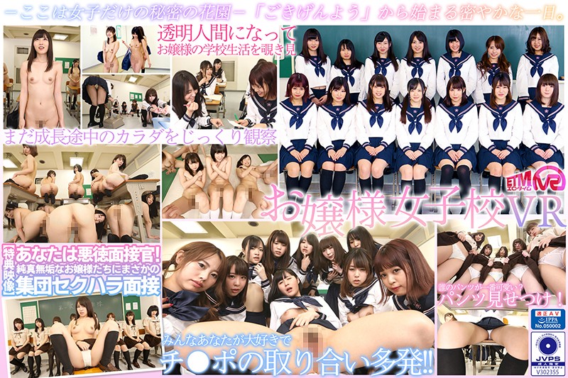 サンプルプレビュー