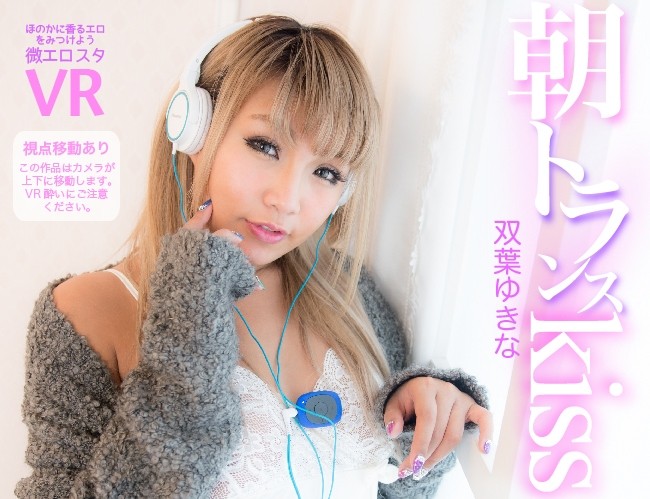 サンプルプレビュー