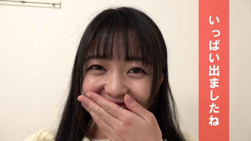 サンプル画像 13