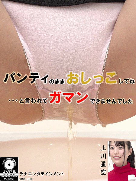 サンプルプレビュー