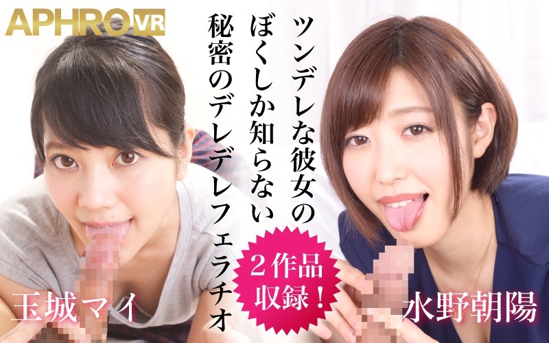 サンプルプレビュー