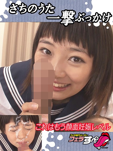 サンプルプレビュー