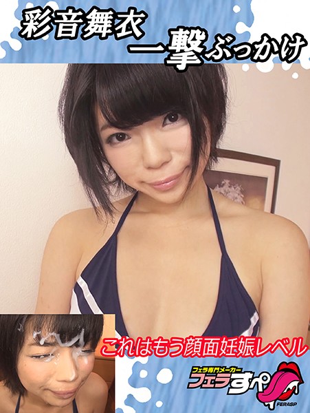 サンプルプレビュー