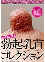 パッケージ画像
