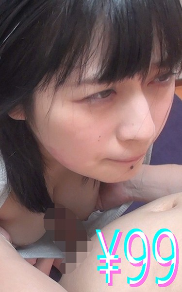 サンプルプレビュー