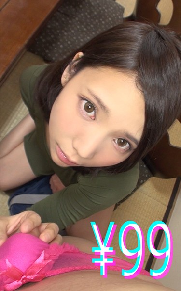 サンプルプレビュー