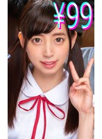 パッケージ画像