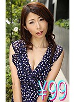 パッケージ画像