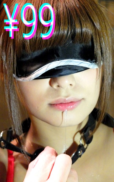 サンプルプレビュー