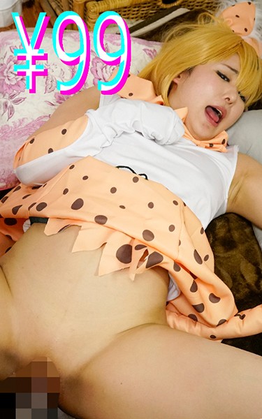 サンプルプレビュー