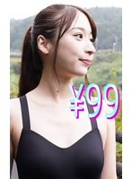 パッケージ画像