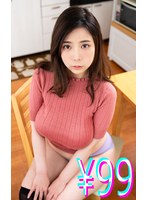 パッケージ画像