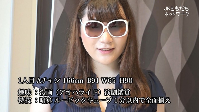 サンプル画像 17