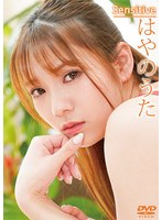パッケージ画像