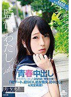 パッケージ画像