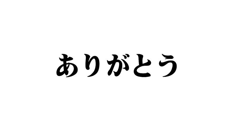 サンプル画像 5