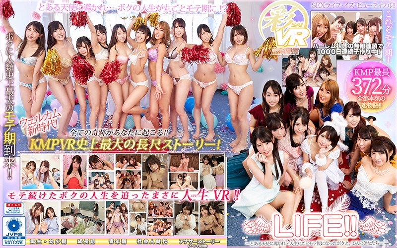 サンプルプレビュー