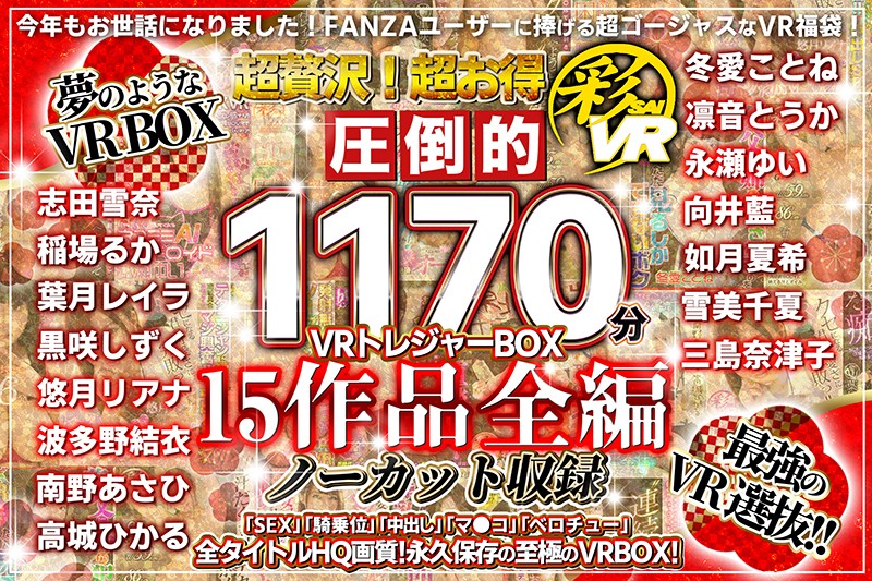 サンプルプレビュー