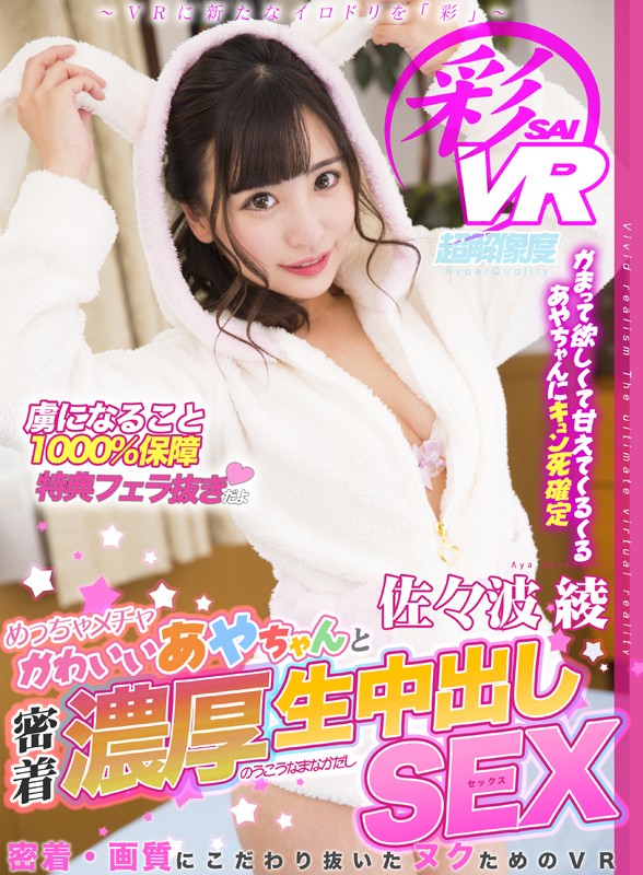 サンプル画像 18