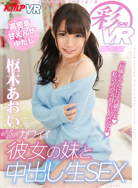 サンプル画像 19