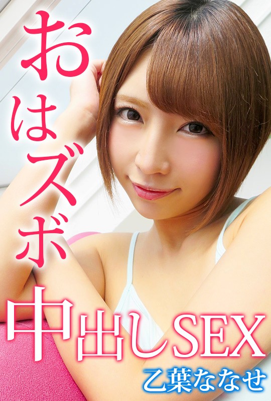 サンプル画像 3