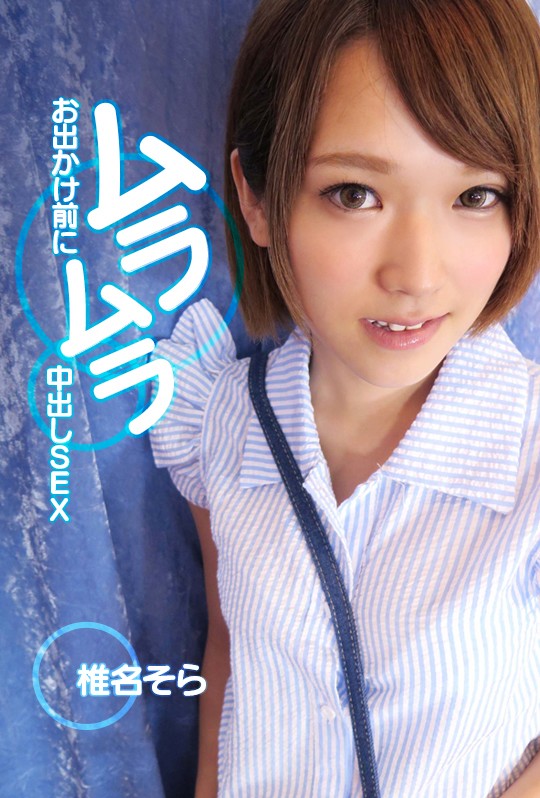 サンプル画像 6