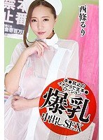 パッケージ画像
