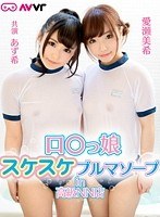 サムネイル画像
