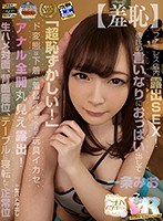 パッケージ画像