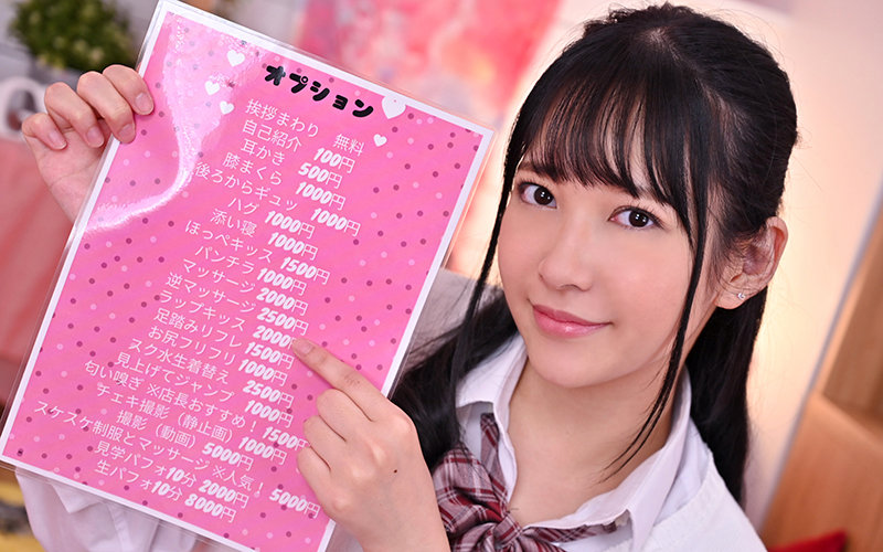 サンプル画像 3