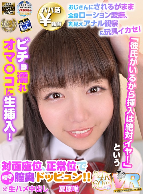 サンプル画像 14