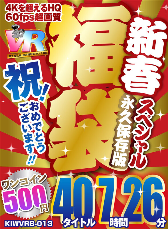 サンプル画像 5