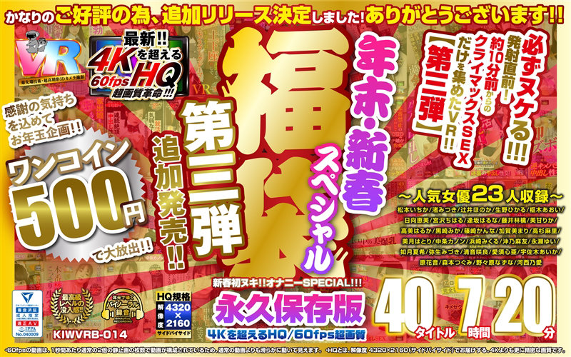 サンプル画像 16