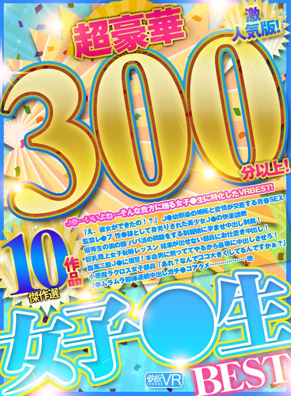 サンプル画像 2