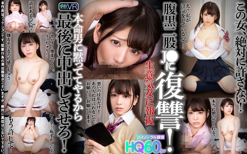 サンプルプレビュー