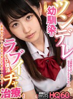 サムネイル画像