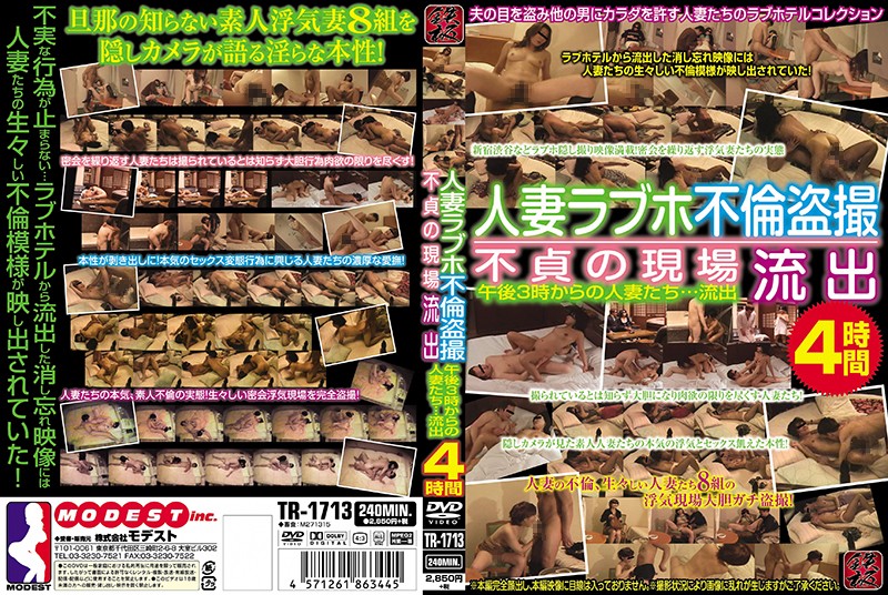 サンプルプレビュー