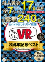 パッケージ画像