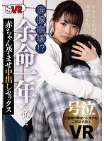 パッケージ画像